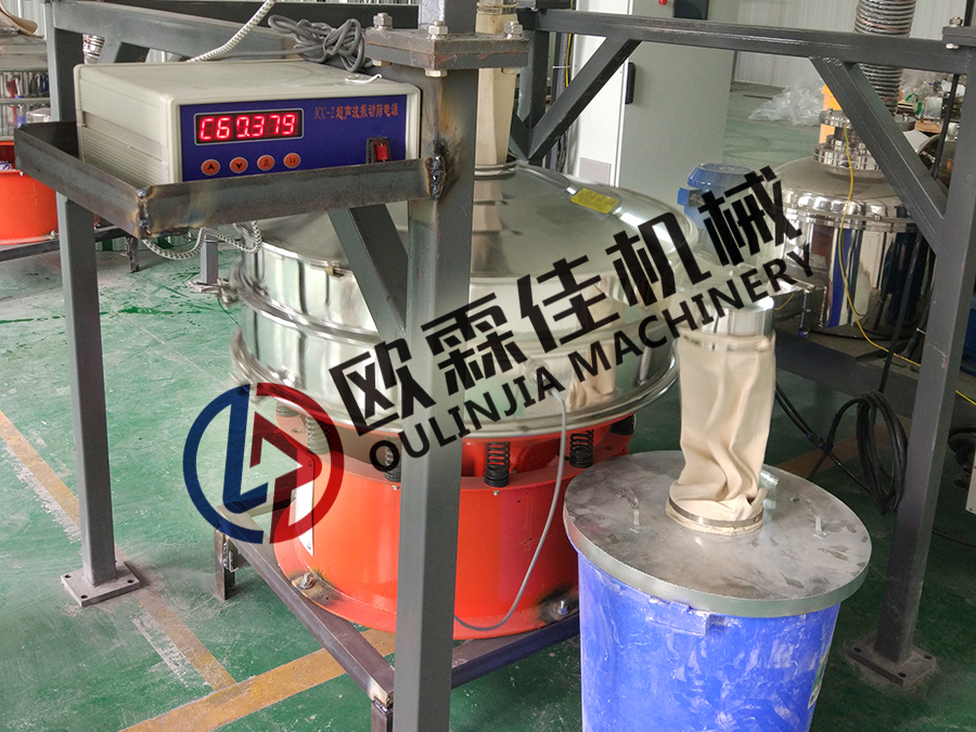 超聲波振動篩碳酸鋰篩分現(xiàn)場