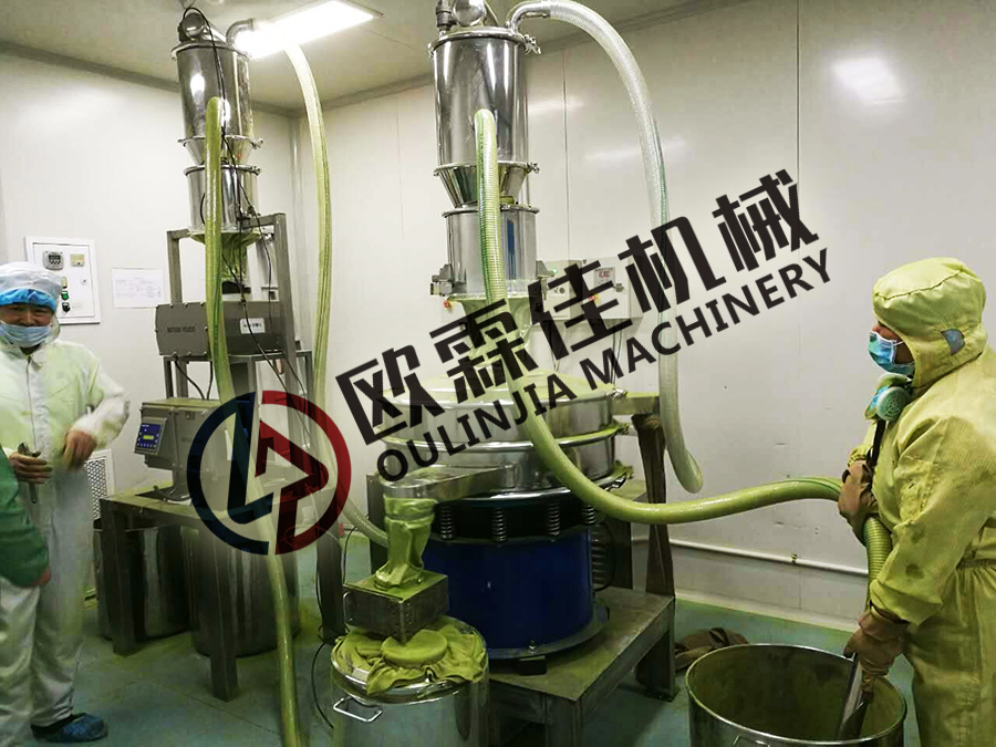 真空上料機旋振篩輸送篩分使用現(xiàn)場